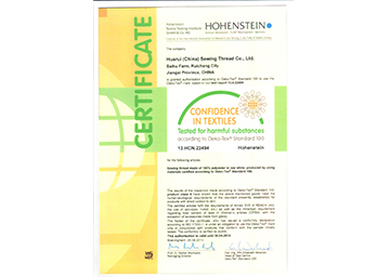 Ecological textile certification cert