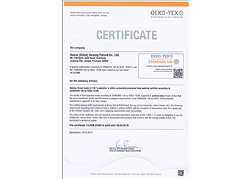 The OEKO - 100 certificate